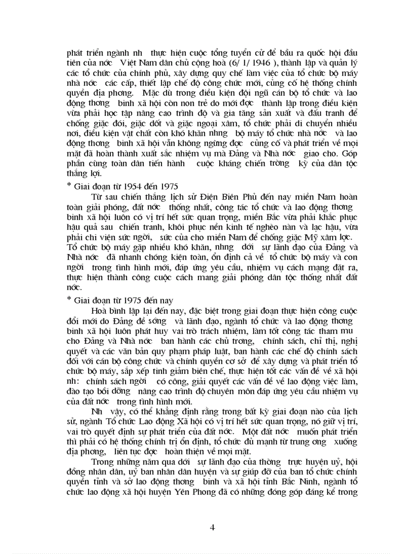image for page Một số giải pháp tạo việc làm nâng cao hiệu quả sử dụng nguồn nhân lực cho lao động trên địa bàn huyện Yên Phong tỉnh Bắc Ninh 1