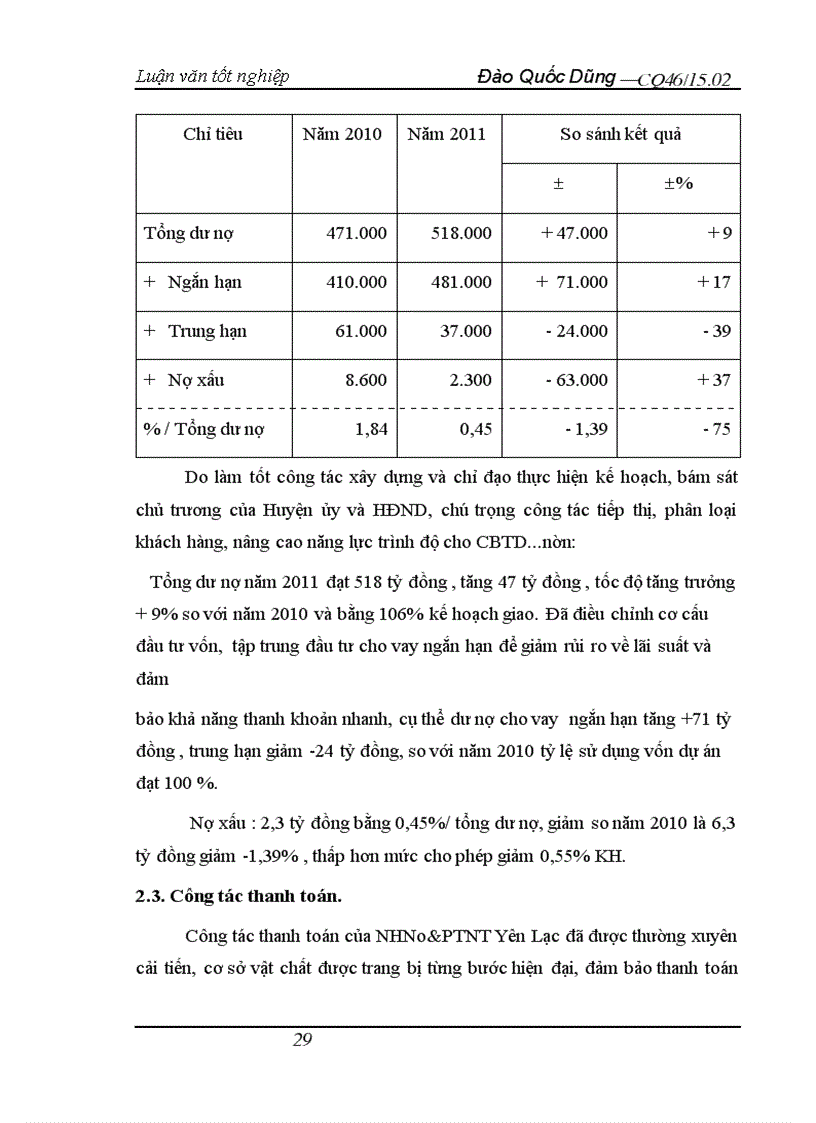 image for page Các biện pháp mở rộng và nâng cao chất lượng cung ứng các dịch vụ thanh toán không dùng tiền mặt tại NH No PTNT chi nhánh Huyện Yên Lạc Tỉnh Vĩnh Phúc 4