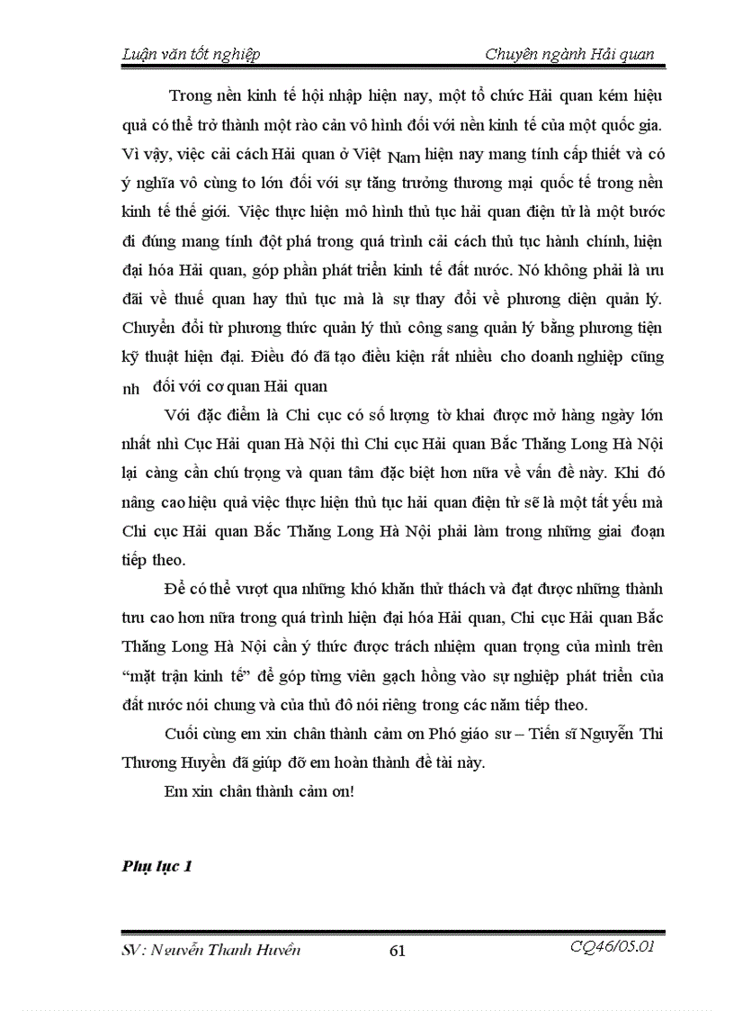 image for page THựC TRạNG VIệC THựC HIệN THủ TụC HảI QUAN ĐIệN Tử TạI CHI CụC HảI QUAN