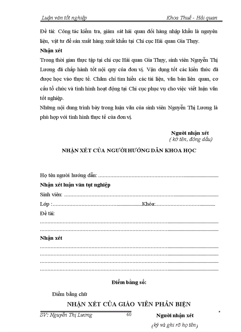 image for page Công tác kiểm tra giám sát hải quan đối với hàng nhập khẩu là nguyên liệu vật tư để sản xuất hàng xuất khẩu 5