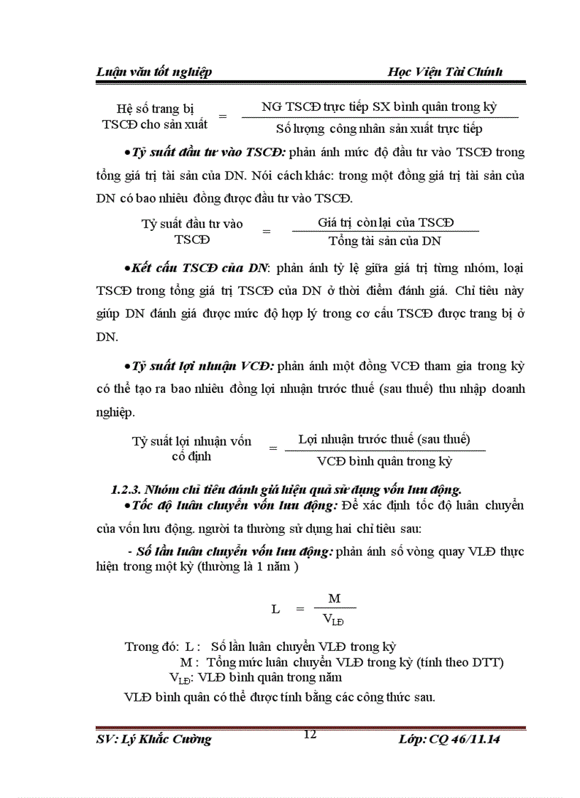 image for page Giải pháp chủ yếu nâng cao hiệu quả tổ chức sử dụng vốn kinh doanh tại công ty Cổ phần tư vấn kiến trúc và qui hoạch đô thị Việt Nam
