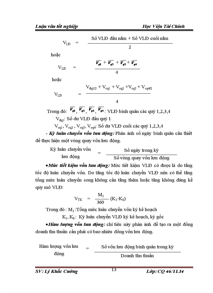 image for page Giải pháp chủ yếu nâng cao hiệu quả tổ chức sử dụng vốn kinh doanh tại công ty Cổ phần tư vấn kiến trúc và qui hoạch đô thị Việt Nam