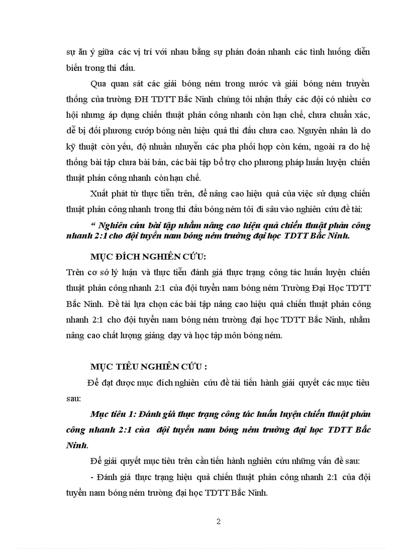 image for page Nghiên cứu bài tập nhằm nâng cao hiệu quả chiến thuật phản cễng nhanh 2 1 cho đội tuyển nam bóng ném trường đại học thể dục thể thao bắc ninh