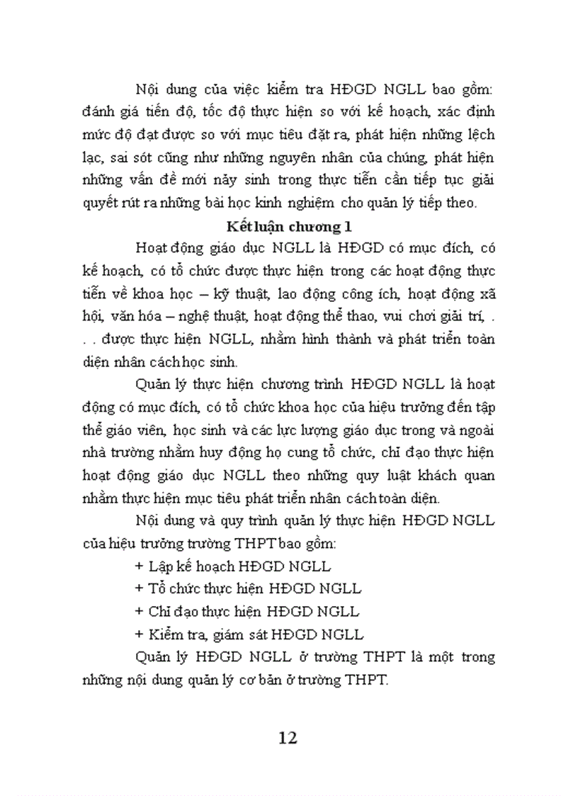 image for page Biện pháp quản lý hoạt động giáo dục ngoài giờ lên lớp của hiệu trưởng trường THPT huyện Thanh Hà tỉnh Hải Dương 1