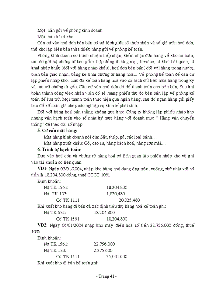 image for page Kế toán mua bán hàng hóa và xác định kết quả kinh doanh công ty xuất- nhập khẩu Kampuchia- Vikamex