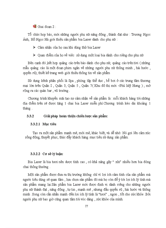 image for page Nghiên cứu chiến lược sản phẩm bia Laser của công ty Tân Hiệp Phát