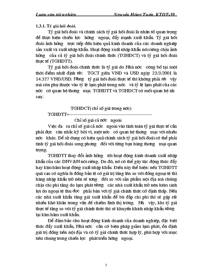 image for page Hỗ trợ xuất nhập khẩu cho các doanh nghiệp vừa và nhỏ ở Việt Nam: Hiện trạng và những kiến nghị giải pháp
