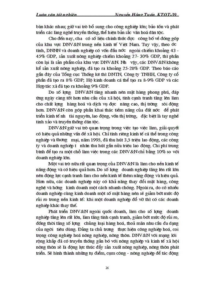 image for page Hỗ trợ xuất nhập khẩu cho các doanh nghiệp vừa và nhỏ ở Việt Nam: Hiện trạng và những kiến nghị giải pháp