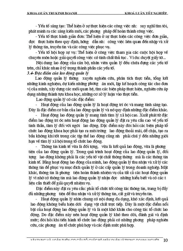 image for page Xây dựng và hoàn thiện cơ cấu tổ chức bộ máy quản lý tại công ty đầu tư - xây dựng hà nội