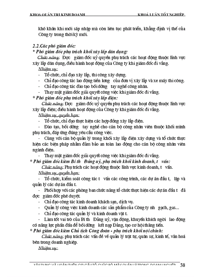 image for page Xây dựng và hoàn thiện cơ cấu tổ chức bộ máy quản lý tại công ty đầu tư - xây dựng hà nội