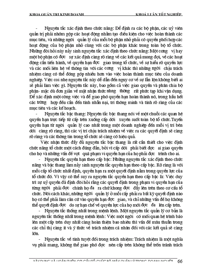 image for page Xây dựng và hoàn thiện cơ cấu tổ chức bộ máy quản lý tại công ty đầu tư - xây dựng hà nội