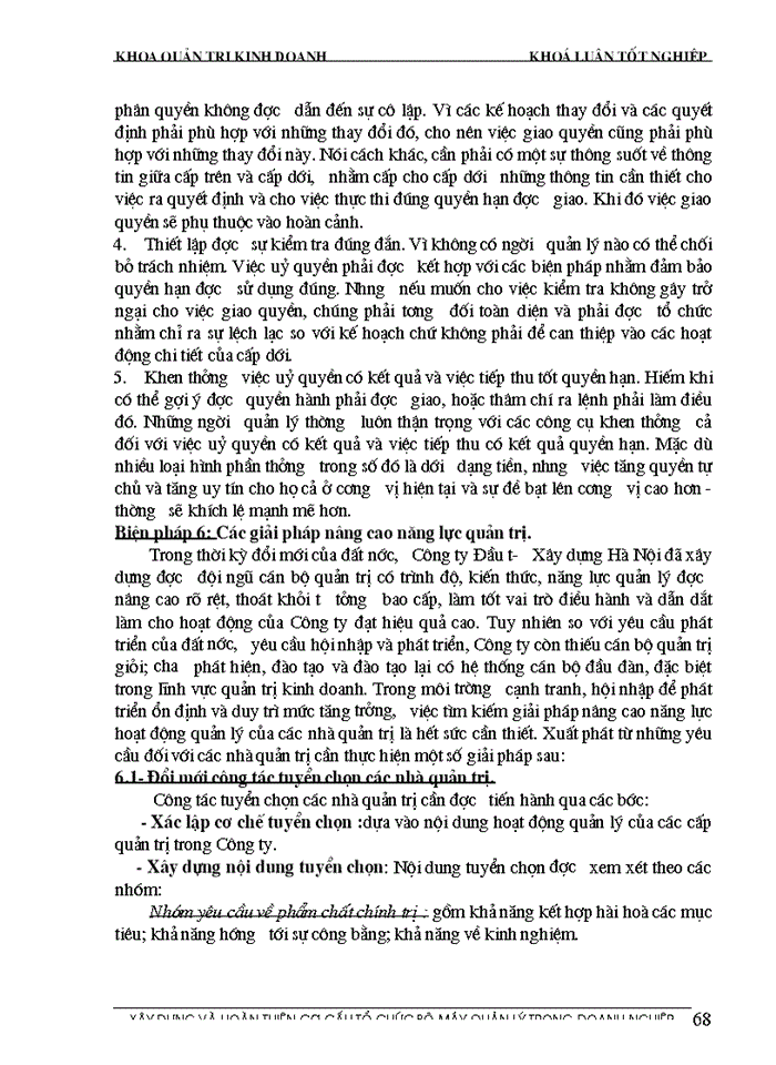 image for page Xây dựng và hoàn thiện cơ cấu tổ chức bộ máy quản lý tại công ty đầu tư - xây dựng hà nội