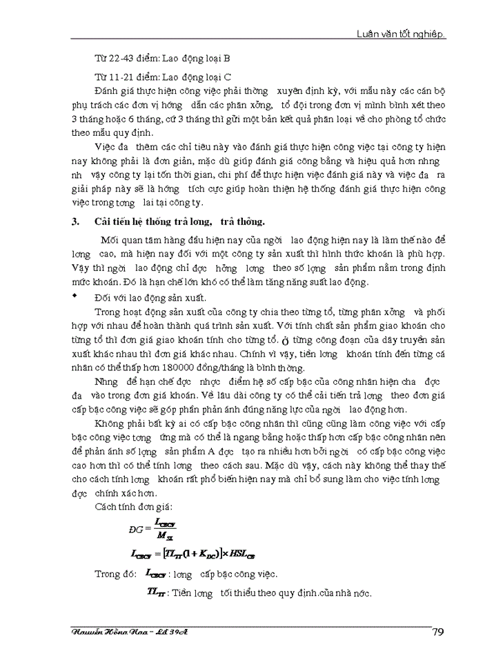 image for page Một số biện pháp nhămg tạo động lực cho người lao động tại công ty Gốm xây dựng Đoàn kết
