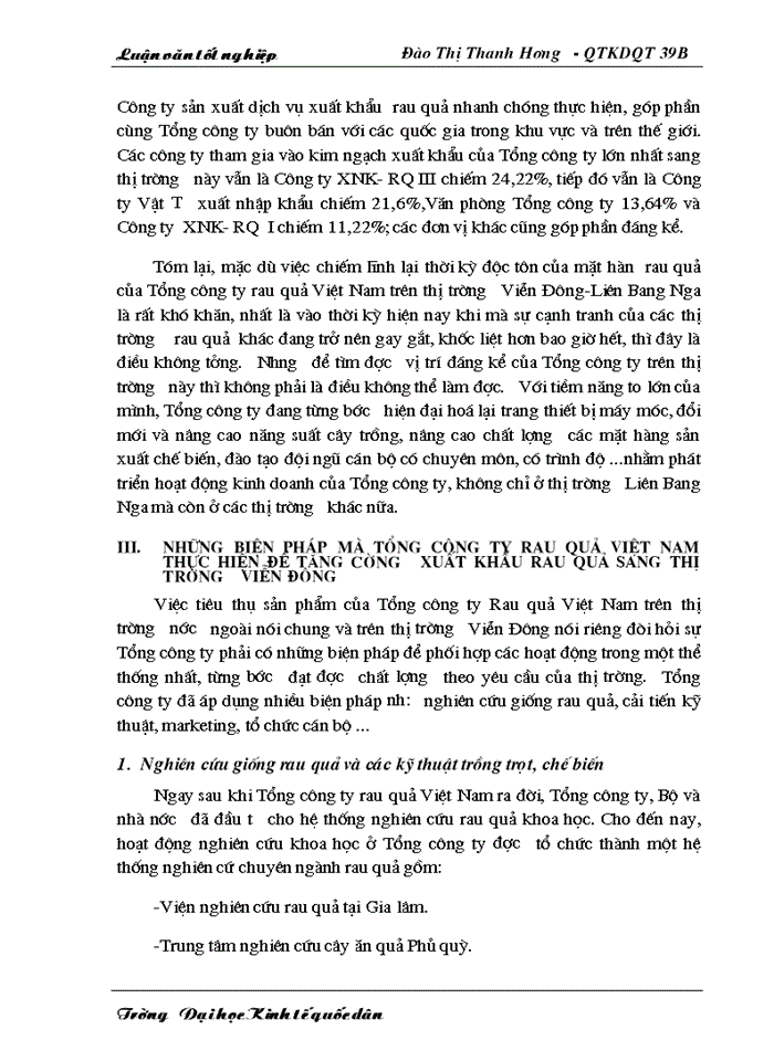 image for page Một số giải pháp nhằm thúc đẩy hoạt động xuất khẩu của Tổng công ty rau quả Việt Nam sang Viễn Đông - Liên Bang Nga