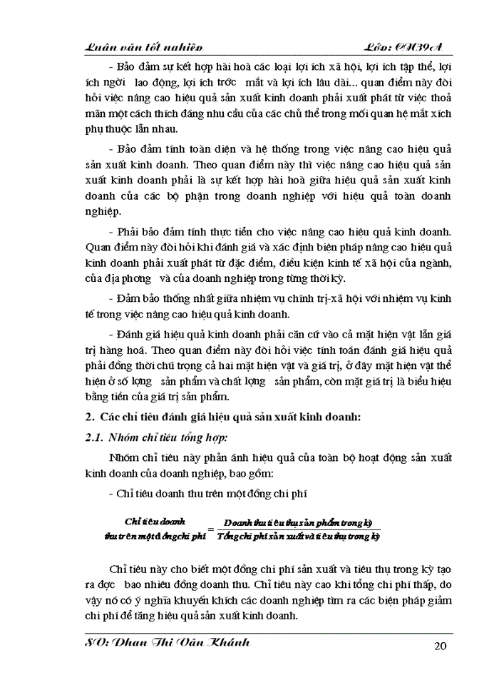 image for page Một số biện pháp cơ bản nhằm nâng cao hiệu quả sản xuất kinh doanh ở Công ty Thiết Bị Vật Tư Nông Sản