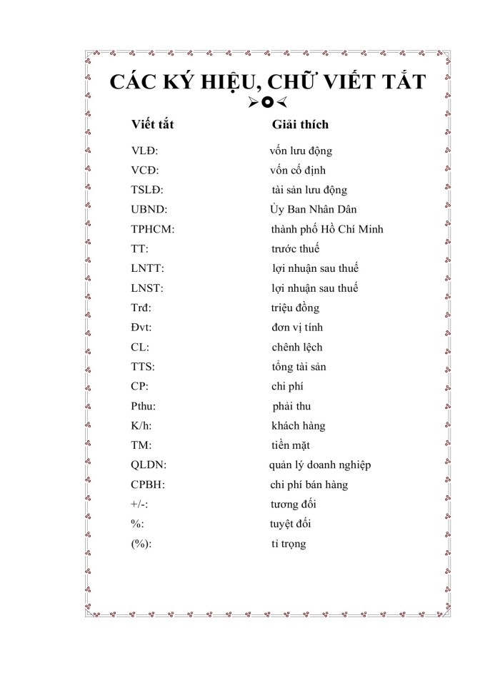 image for page Nâng cao hiệu quả quản trị vốn lưu động tại nhà máy gạc ngói Long Xuyên