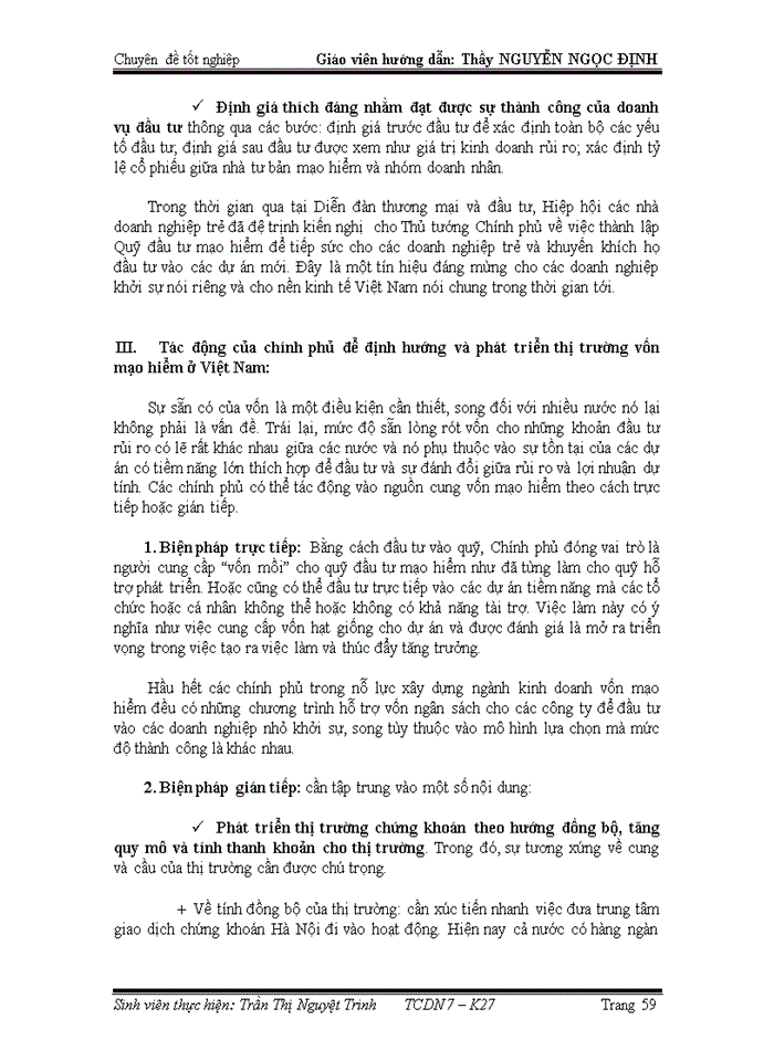 image for page Vốn mạo hiểm