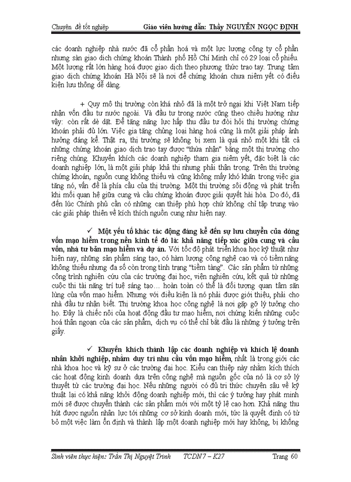 image for page Vốn mạo hiểm