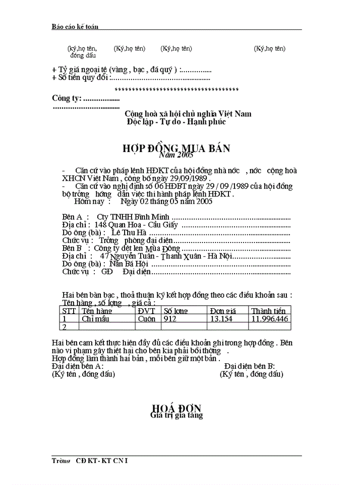 image for page Phân tích báo  cáo tài chính công ty tnhh tm & sx ngân hà