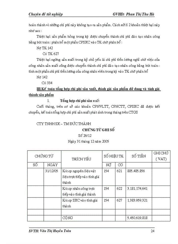 image for page Thực trạng về kế toán tập hợp chi phí sản xuất và tính giá thành sản phẩm tại công ty TNHH SX-TM ĐỨC THÀNH