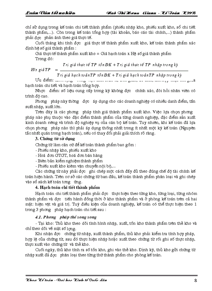 image for page Lý luận chung về hạch toán thành phẩm, tiêu thụ thành phẩm và xác định kết quả tiêu thụ trong doanh nghiệp sản xuất