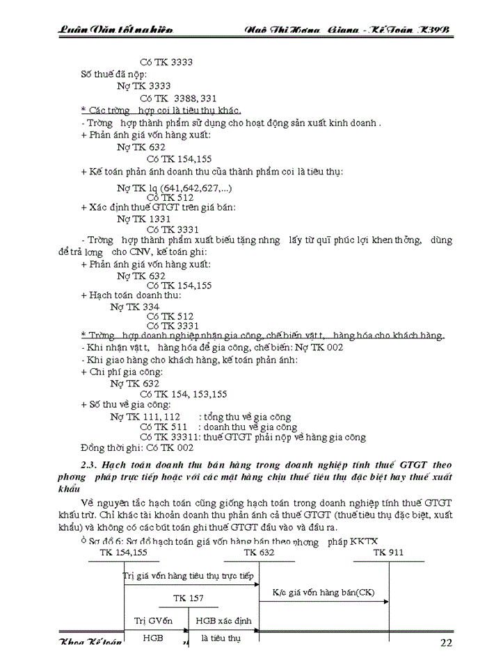 image for page Lý luận chung về hạch toán thành phẩm, tiêu thụ thành phẩm và xác định kết quả tiêu thụ trong doanh nghiệp sản xuất