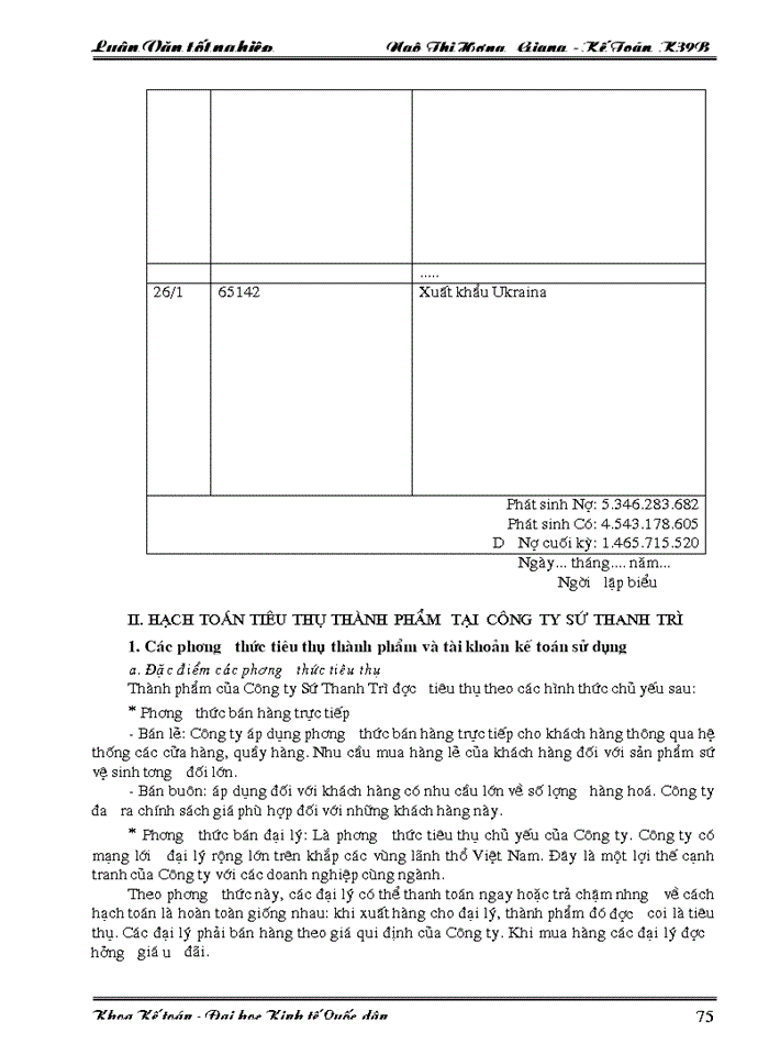image for page Lý luận chung về hạch toán thành phẩm, tiêu thụ thành phẩm và xác định kết quả tiêu thụ trong doanh nghiệp sản xuất