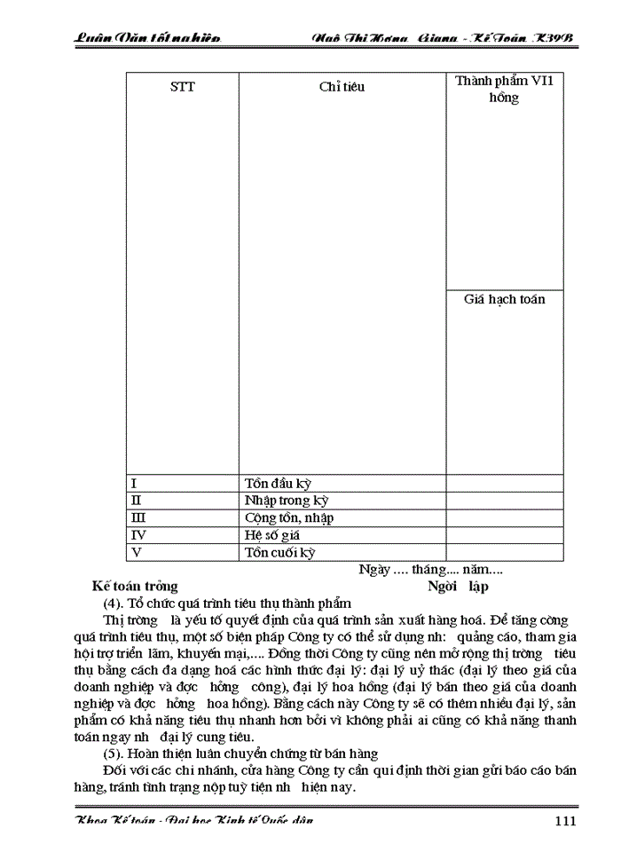 image for page Lý luận chung về hạch toán thành phẩm, tiêu thụ thành phẩm và xác định kết quả tiêu thụ trong doanh nghiệp sản xuất