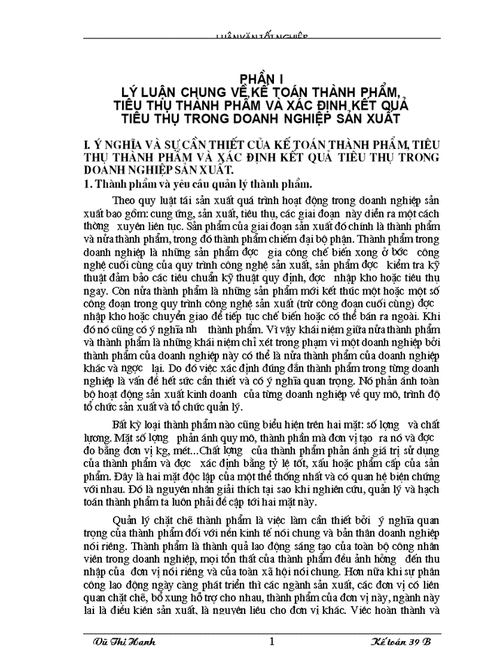 image for page Lý luận chung về hạch toán thành phẩm, tiêu thụ thành phẩm và xác định kết quả tiêu thụ trong doanh nghiệp sản xuất