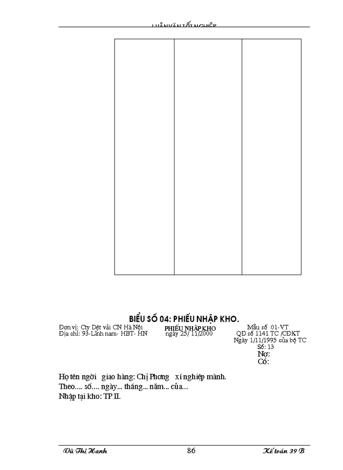 image for page Lý luận chung về hạch toán thành phẩm, tiêu thụ thành phẩm và xác định kết quả tiêu thụ trong doanh nghiệp sản xuất