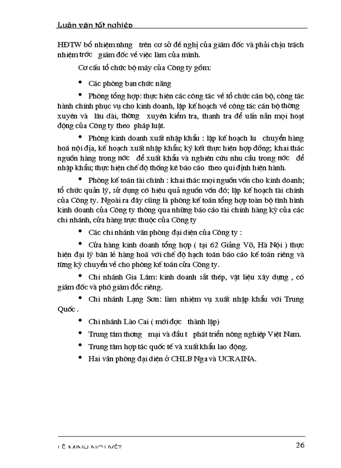 image for page Hoàn thiện tổ chức hạch toán các hoạt động xuất khẩu hàng hoá với việc nâng cao hiệu quả kinh doanh tại Công ty XNK tổng hợp và chuyển giao công nghệ VN