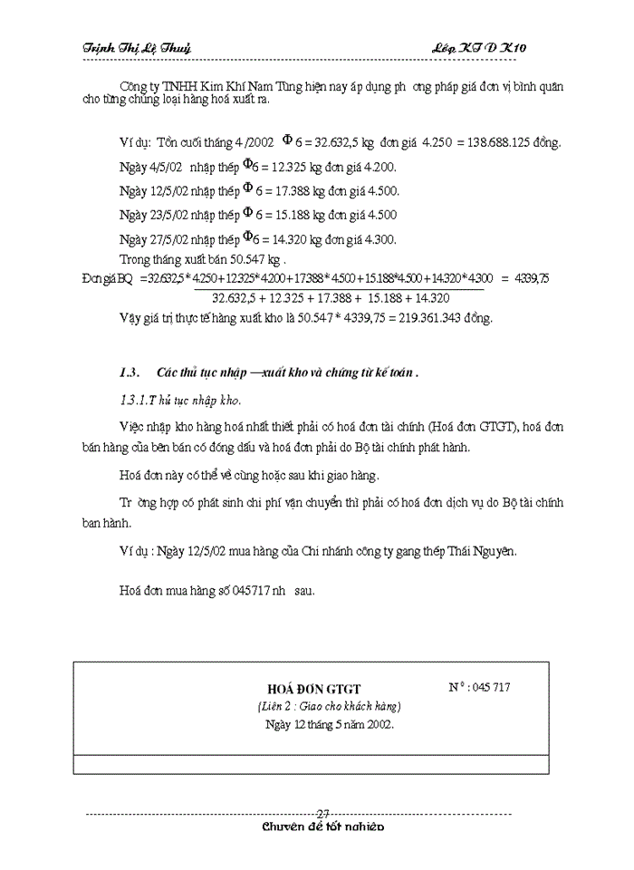 image for page Hoàn thiện công tác kế toán lưu chuyển hàng hoá và xác định kết quả kinh doanh tại Công ty TNHH Kim Khí Nam Tùng