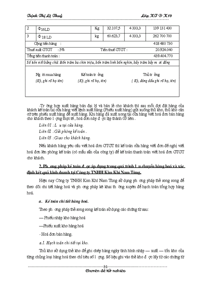 image for page Hoàn thiện công tác kế toán lưu chuyển hàng hoá và xác định kết quả kinh doanh tại Công ty TNHH Kim Khí Nam Tùng