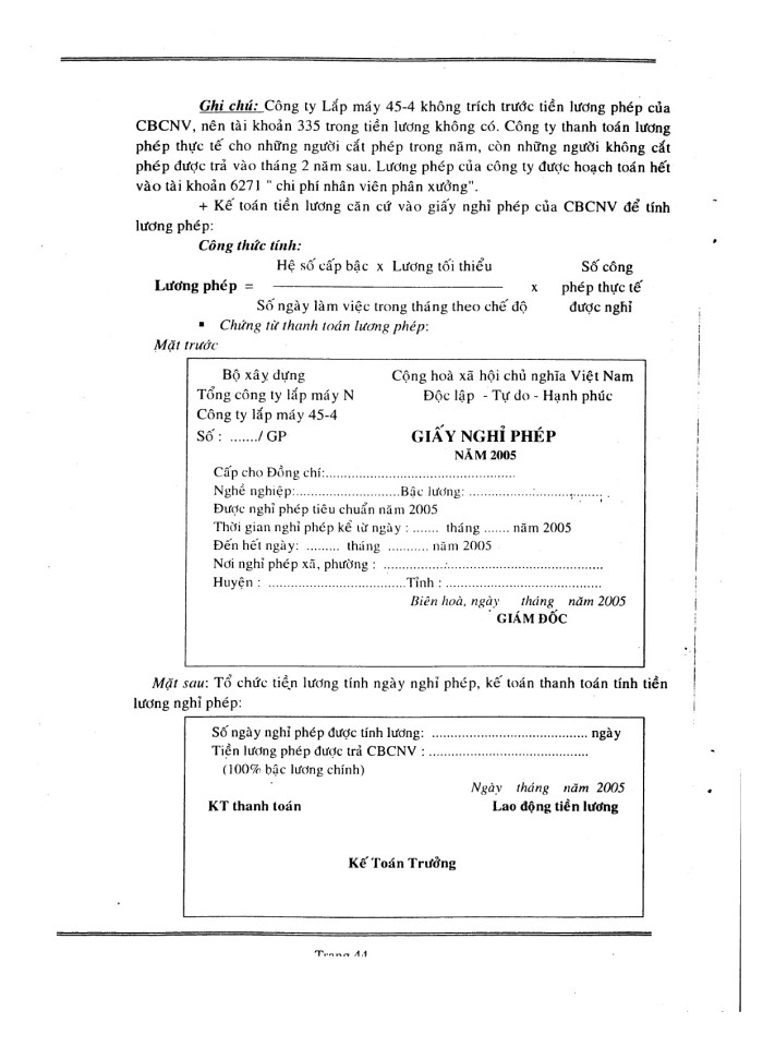 image for page Kế toán tiền lương và các khoản trích theo tiền lương tại công ty lắp máy và xây dựng 45 - 4