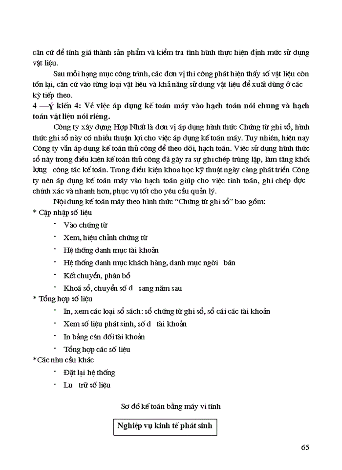 image for page ý luận chung về công tác kế toán nguyên vật liệu (nvl) - công cụ dụng cụ trong các doanh nghiệp