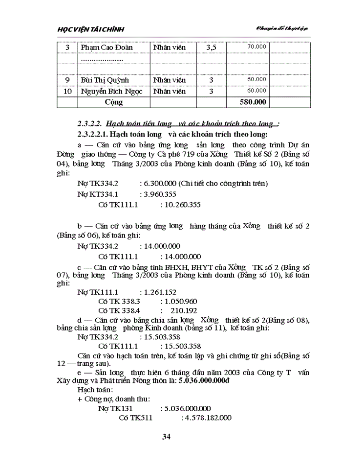 image for page Hoàn thiện tổ chức công tác kế toán tiền lương và các khoản trích theo lương tại Công ty Tư vấn Xây dựng và Phát triển Nông thôn