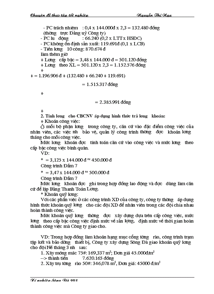 image for page Hạch toán tiền lương và bảo hiểm