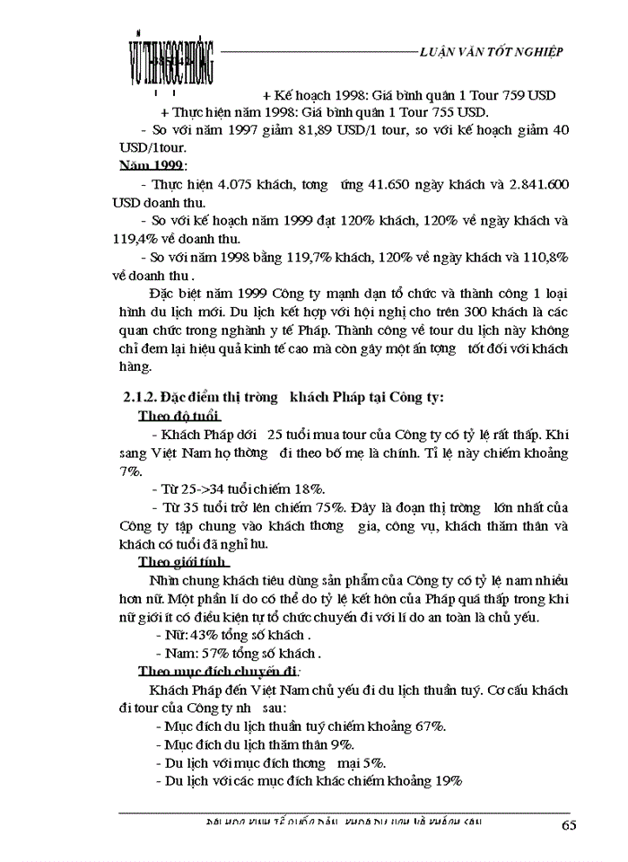 image for page Các giải pháp nhằm duy trì và mở rộng thị trường khách du lịch là người Pháp của Công ty du lịch Việt Nam tại Hà Nội