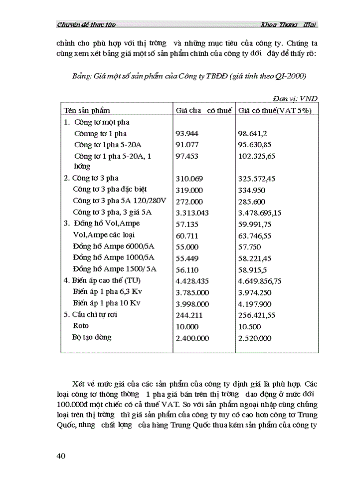 image for page Tiêu thụ sản phẩm của các doanh nghiệp trong nền kinh tế thị trường .