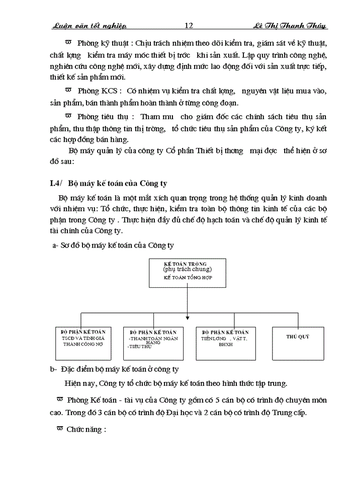 image for page Vốn lưu động và hiệu quả sử dụng vốn lưu động tại Công ty Cổ phần Thiết bị thương mại