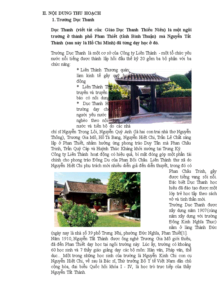 image for page bài báo cáo thu hoạch thực tập nghiệp vụ i