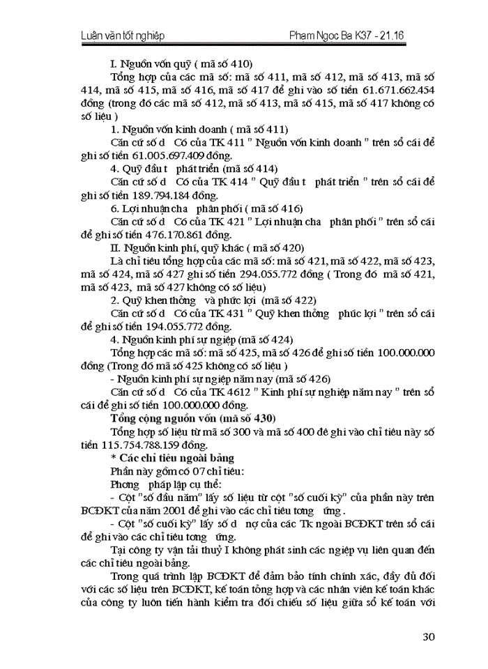 image for page Lý luận chung về tổ chức lập và phân tích báo cáo tài chính trong doanh nghiệp