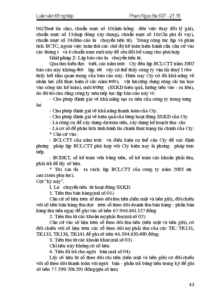 image for page Lý luận chung về tổ chức lập và phân tích báo cáo tài chính trong doanh nghiệp