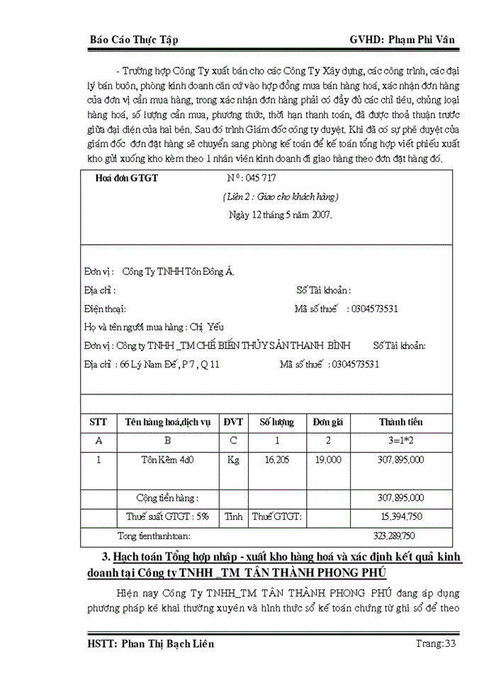 image for page Báo Cáo Thực Tập