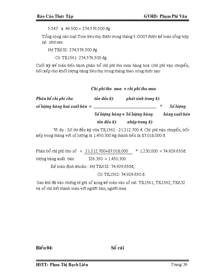 image for page Báo Cáo Thực Tập