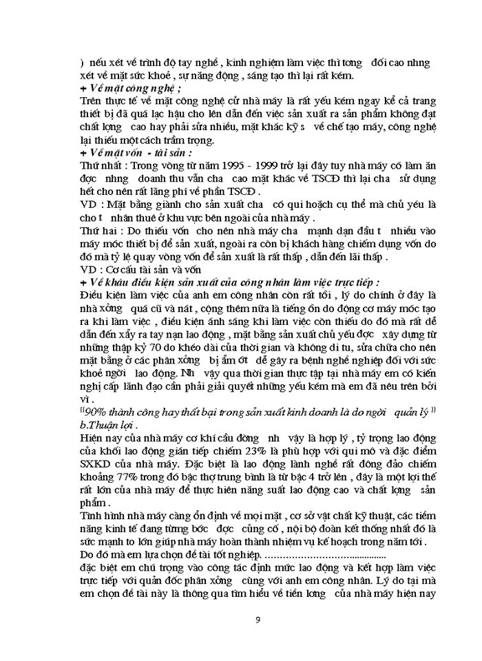 image for page Tổ chức và quản lý lao động trong các doanh nghiệp