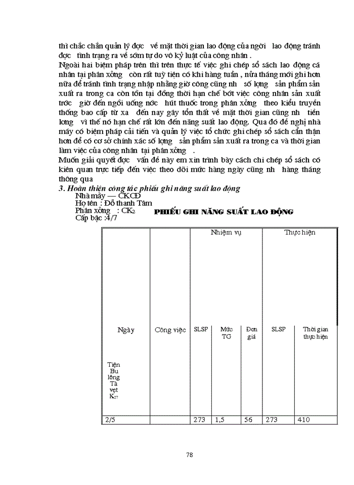 image for page Tổ chức và quản lý lao động trong các doanh nghiệp