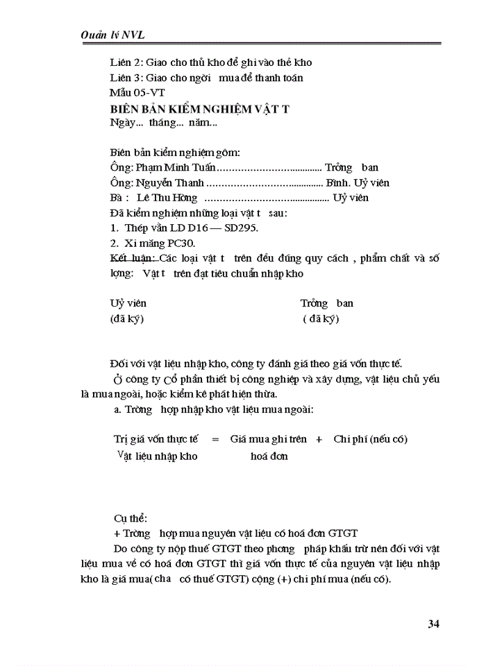 image for page Công tác quản lý nguồn vật liệu