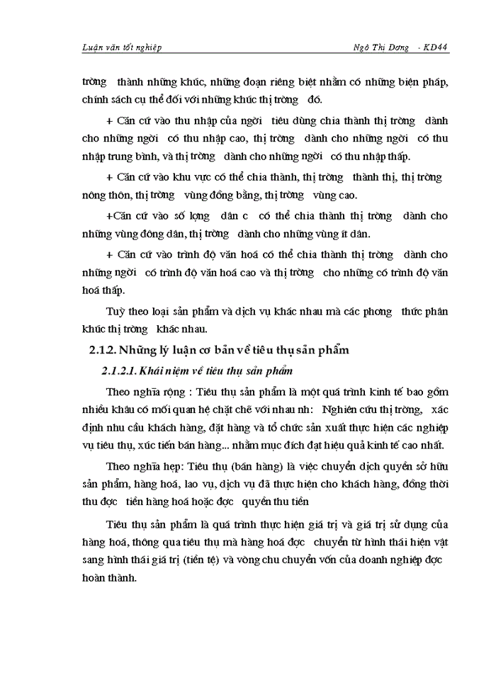 image for page Nghiên cứu tình hình tiêu thụ sản phẩm