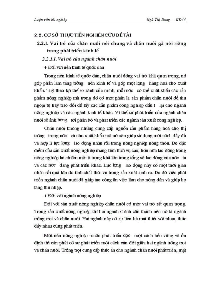 image for page Nghiên cứu tình hình tiêu thụ sản phẩm